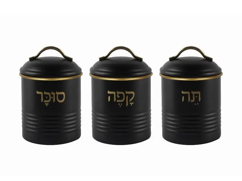 קפה תה סוכר גבוה מט מעוצב – תמונה 3