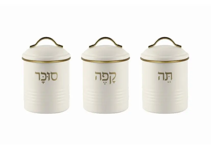 קפה תה סוכר גבוה מט מעוצב – תמונה 2