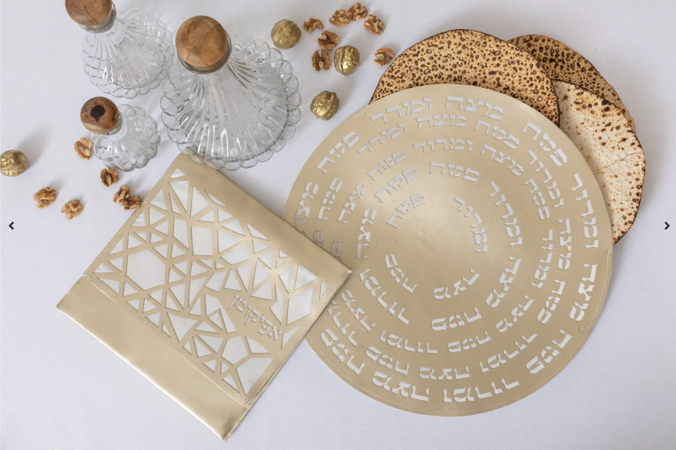 סט כיסוי מצה & אפיקומן חרות – זהב